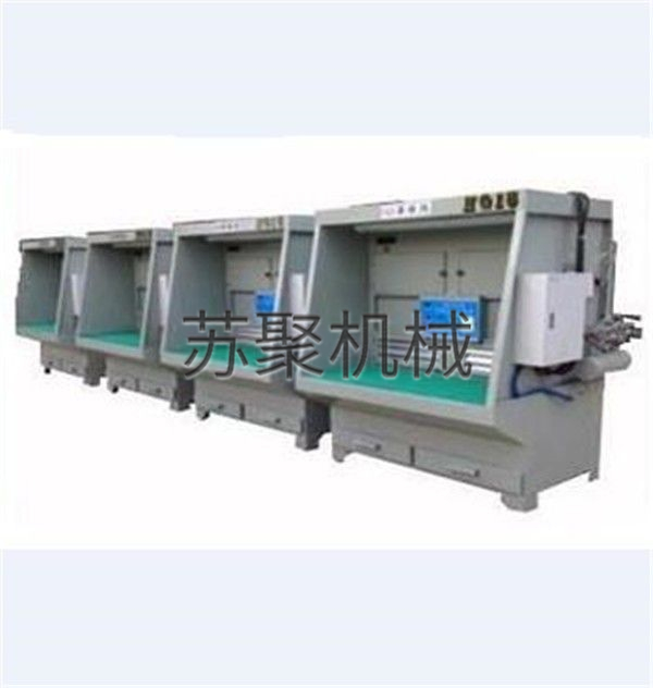 打磨除塵工作臺(tái)