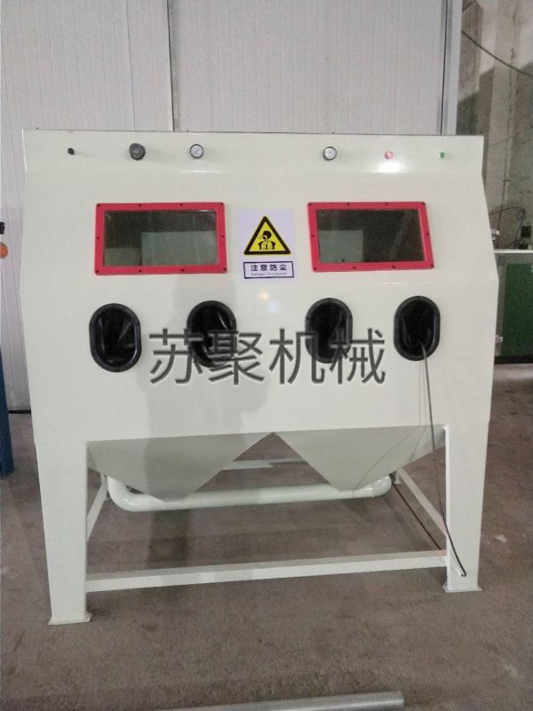 單雙工位手動噴砂機(jī)
